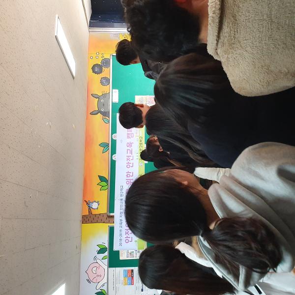 2019학년도 2학기 안전캠페인 활동 사진